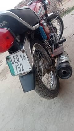 Honda 125 2016 modl