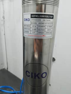 ciko