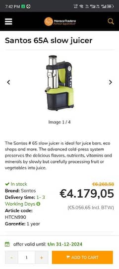 santos slow juicer made in france