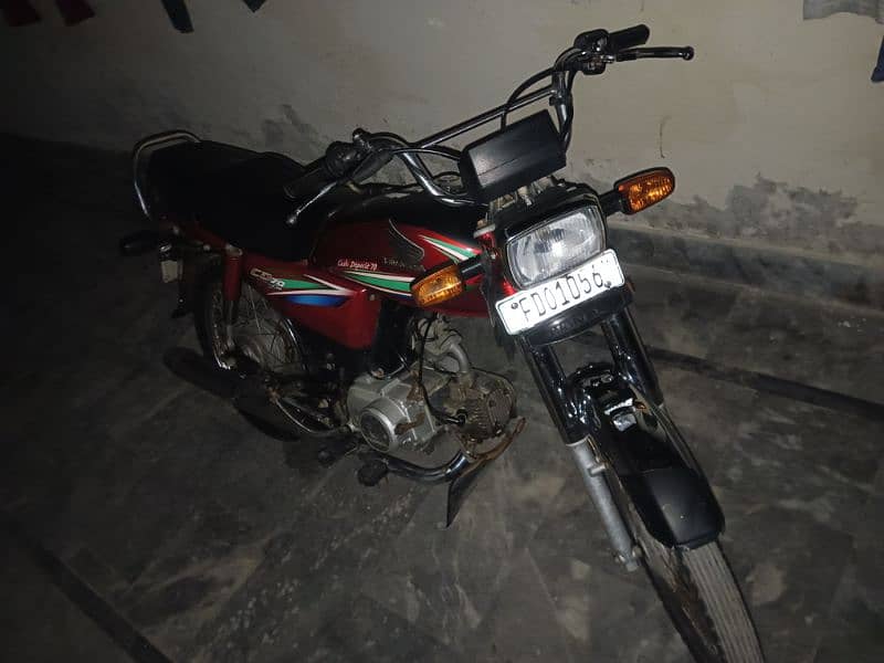 Honda CD 70 2016 12