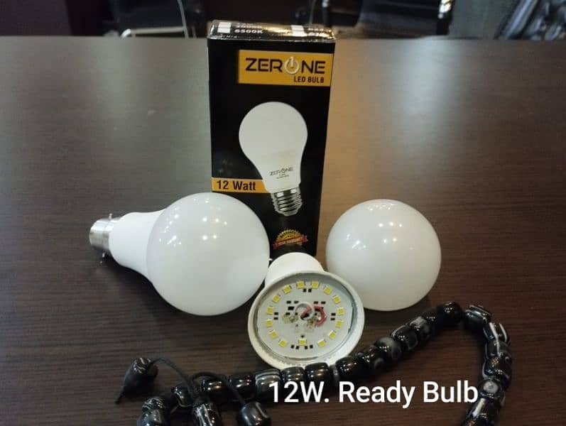 12-18 watt smd & Bulb 0