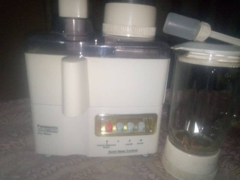 juicer 3in1 0