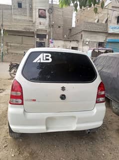 Suzuki Alto 2008