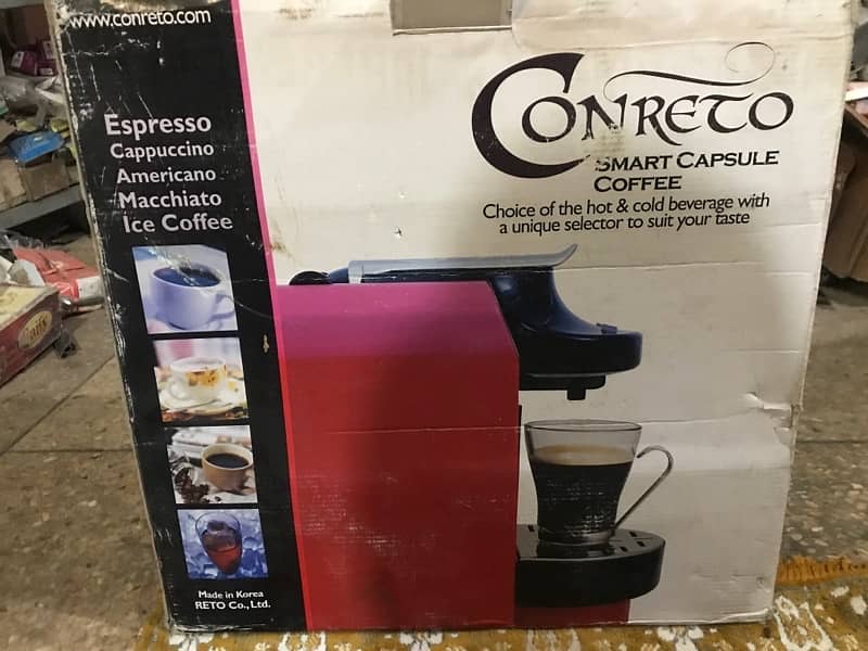 imported coffee machine 2