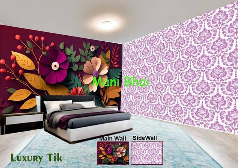 3D wallpaper new wrnty 1 years 0324-4026959 2