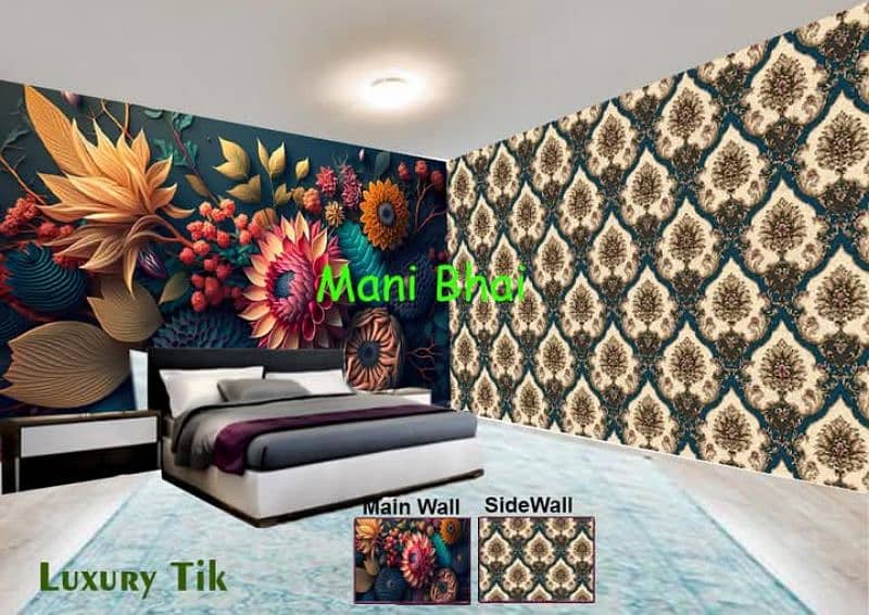 3D wallpaper new wrnty 1 years 0324-4026959 3