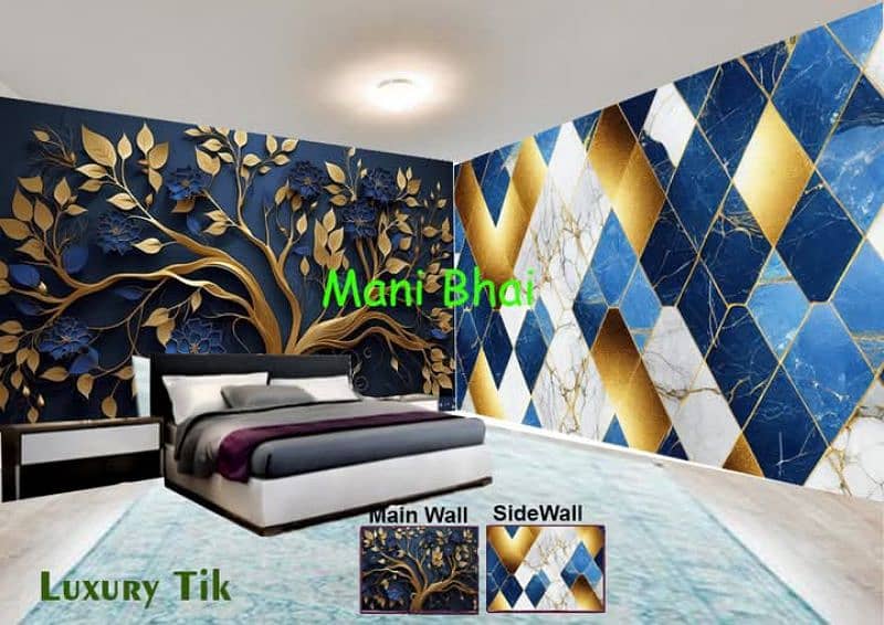 3D wallpaper new wrnty 1 years 0324-4026959 4