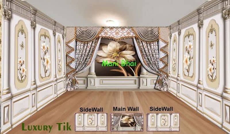 3D wallpaper new wrnty 1 years 0324-4026959 12