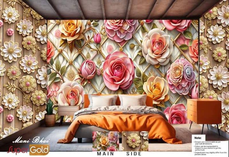 3D wallpaper new wrnty 1 years 0324-4026959 15