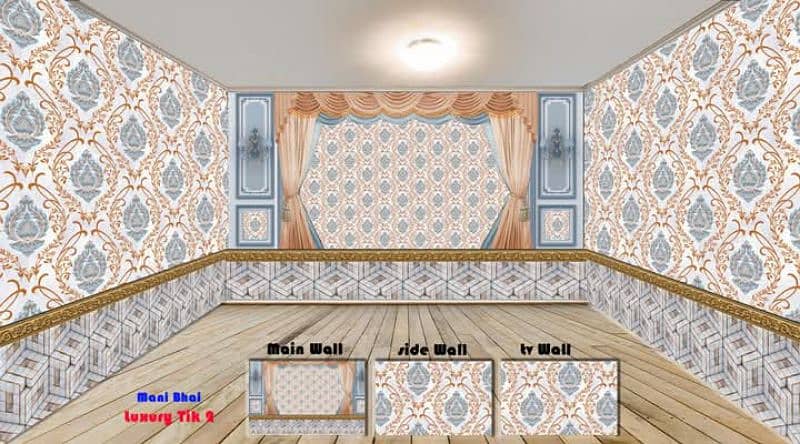 3D wallpaper new wrnty 1 years 0324-4026959 19