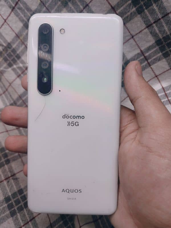 Aquos r5 0