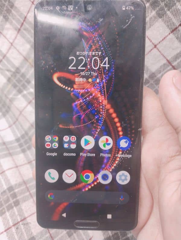 Aquos r5 5