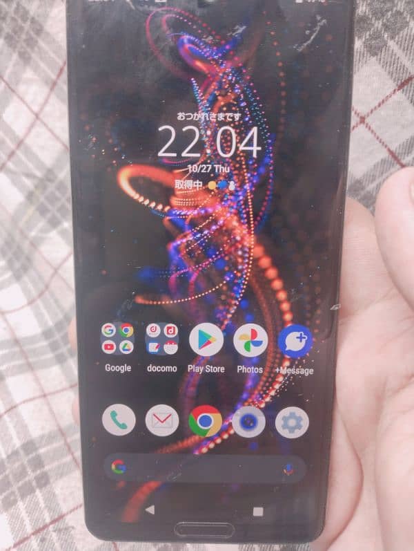 Aquos r5 7