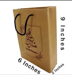 Kraft Paper bags for Hadya printed Umrah Munarak