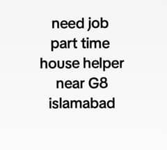 need job part time helper