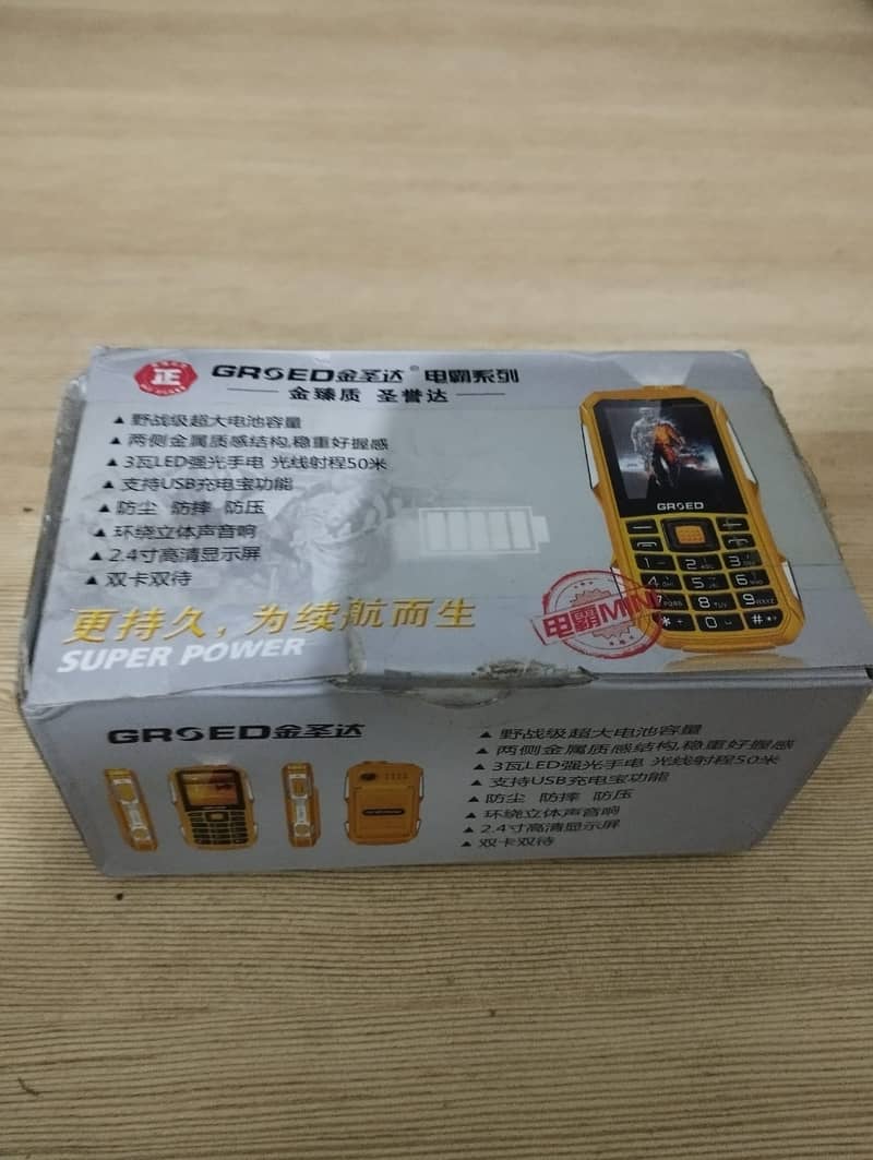 Groed military style heavy duty phone with battery bank 8