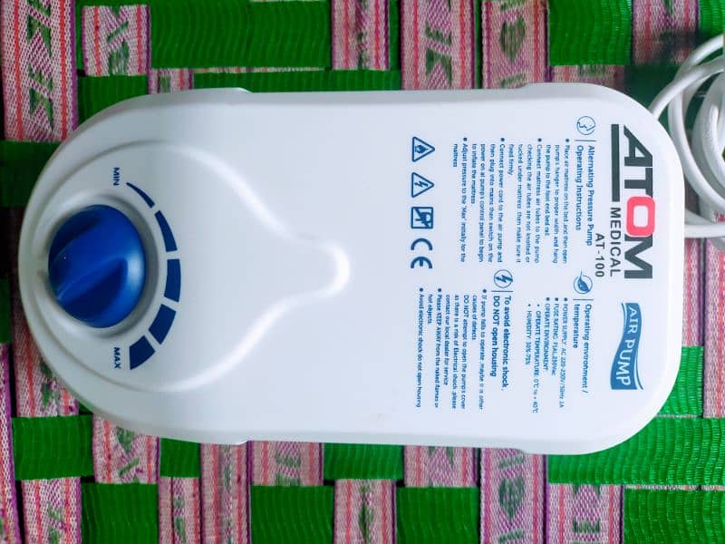 BED METRES AIR PUMP 1