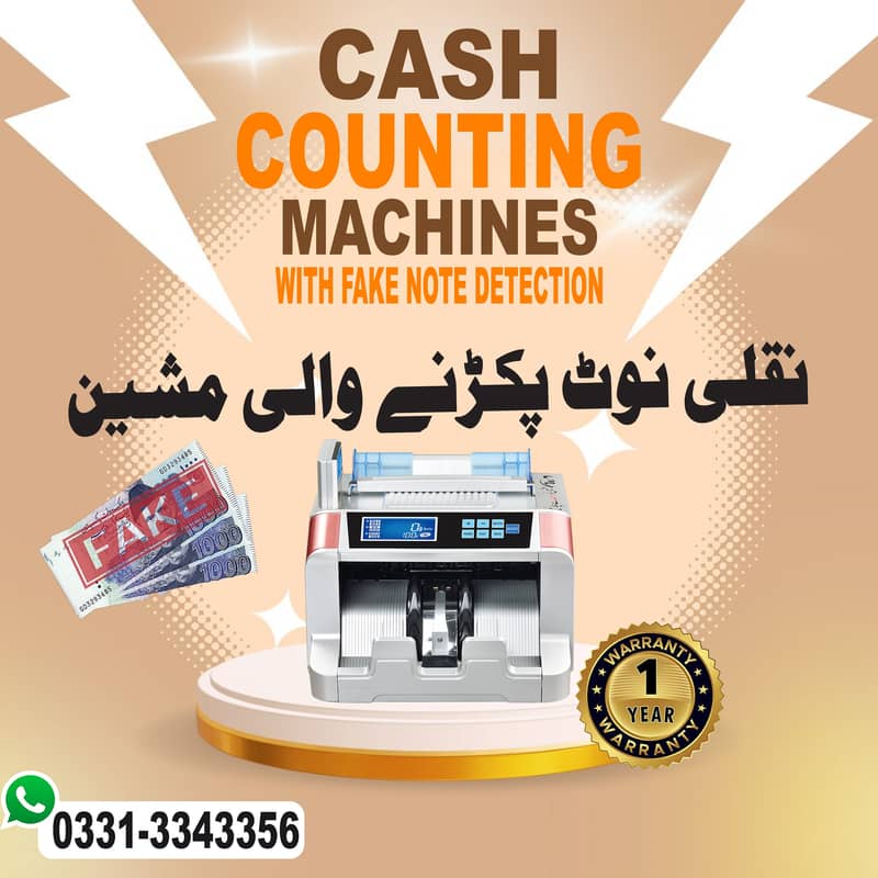 cash counting machine, currency counter, fake note detection, lockers 17