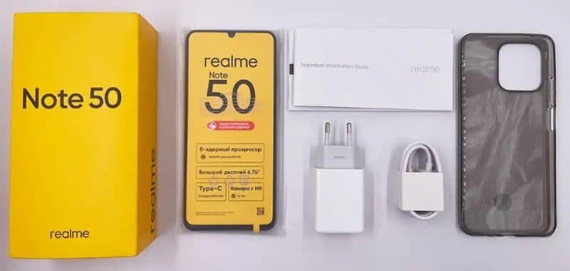 Realme Hot 50 6