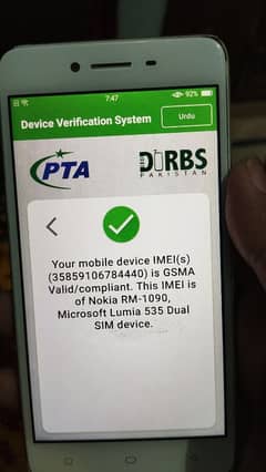 Nokia Lumia 535 pta approved