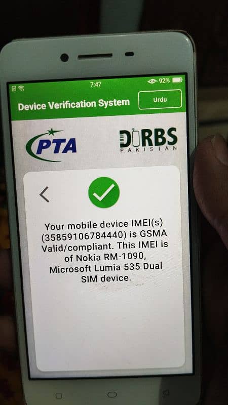 Nokia Lumia 535 pta approved 0