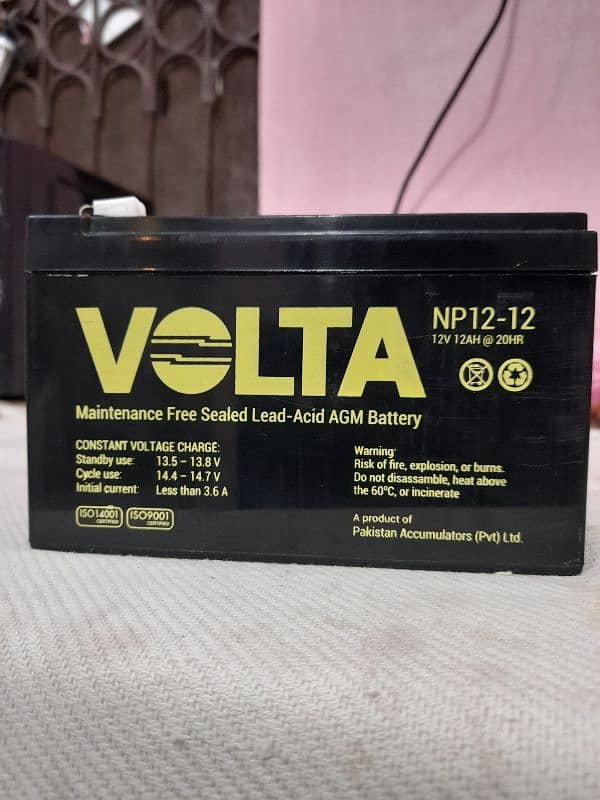 dry battery 12volt 12ah in new condition 0