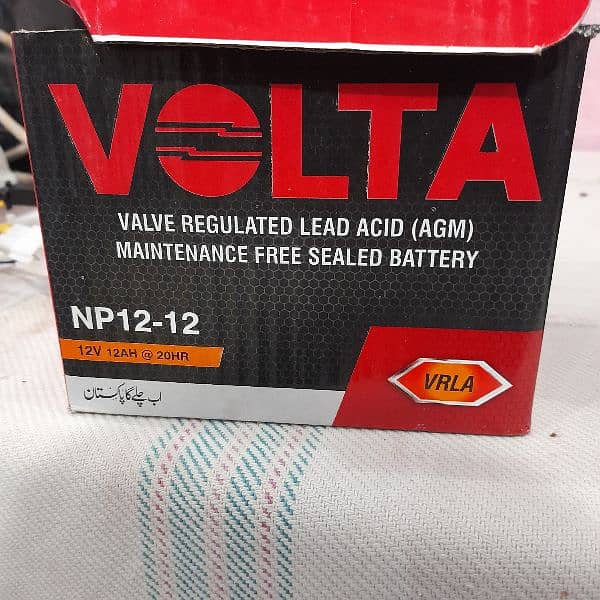 dry battery 12volt 12ah in new condition 2