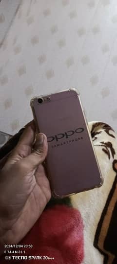 oppo