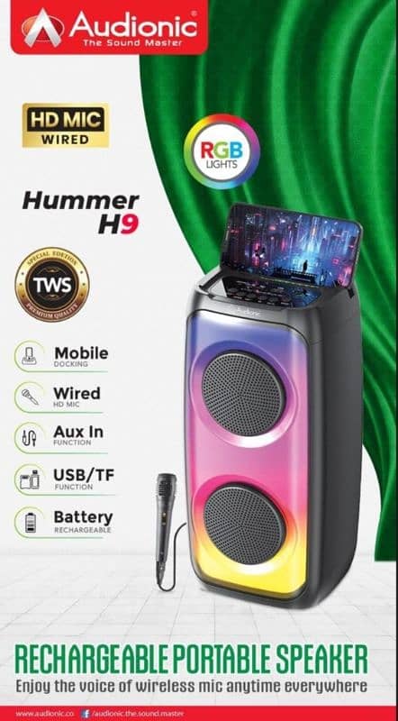 HUMMER H9 Wireless Bluetooth Portable Rechargeable Speaker 0