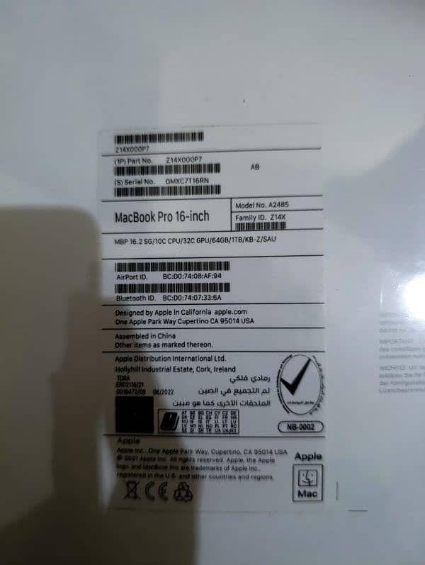 MACBOOK PRO 16 Inch 3