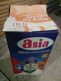 Asia drayer for sale original condition