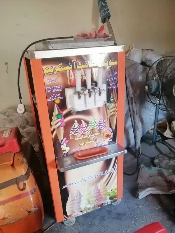 Ice cream making machine 2