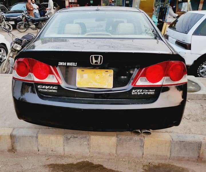 Honda Civic UG Grade 2008 Original 3