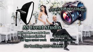 AS Event Studio