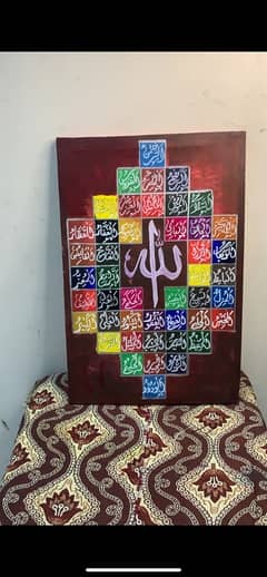 hand made painting For sale