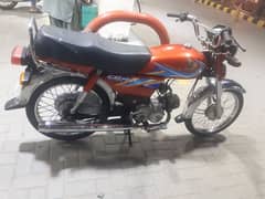 Honda 70cc 2019 M0dal