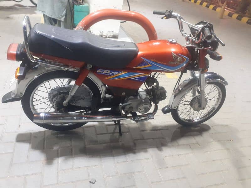 Honda 70cc 2019 M0dal 1