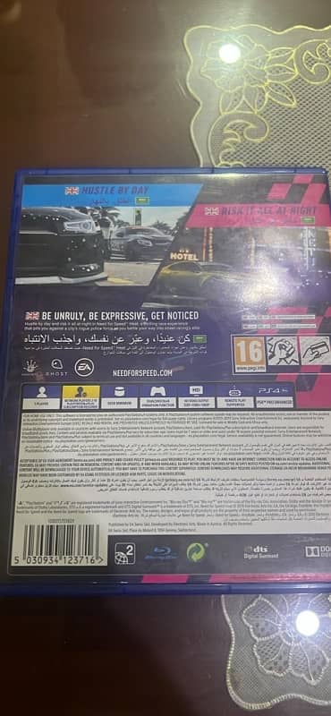 Need for speed only exchange with gta5 1