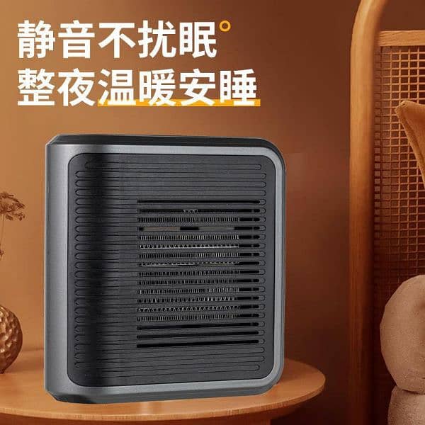 Mini heater with plug in touch control and multi function hot air 3