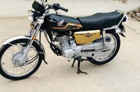 Honda 125 Special Edition 2024