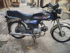 Bike 4 sale