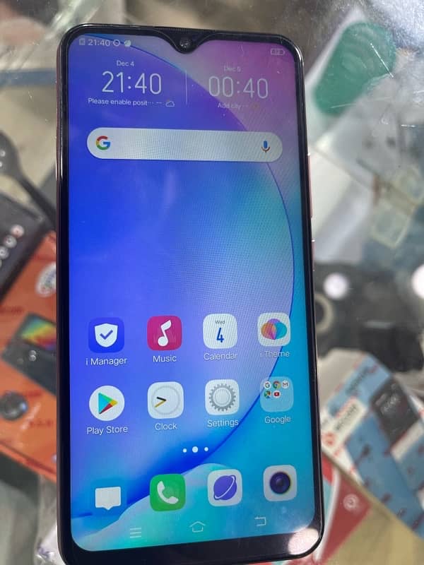 vivo y17 only mobile pta approve 1