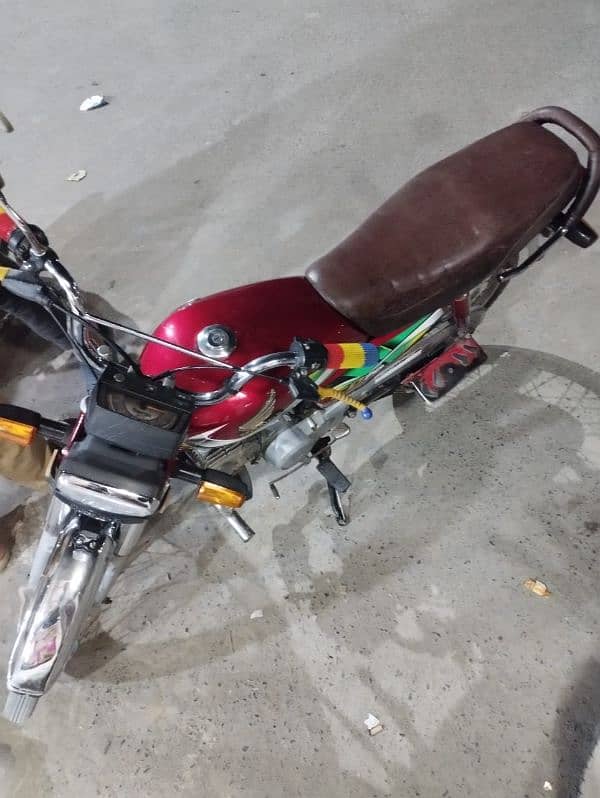 Honda cd 70 2021/2022 Punjab No. . copy . file . biomatric 0