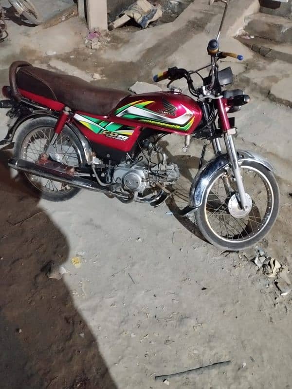 Honda cd 70 2021/2022 Punjab No. . copy . file . biomatric 1