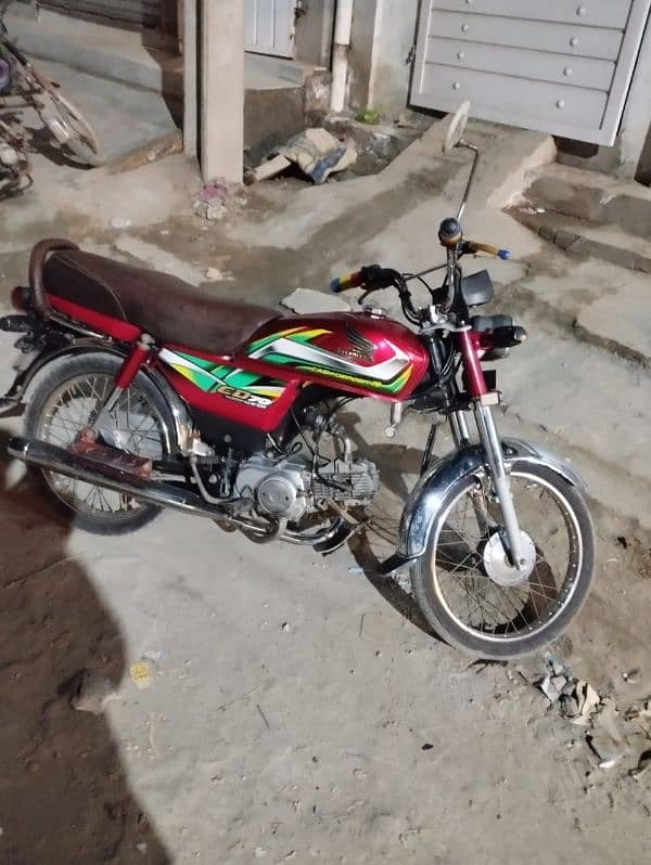 Honda cd 70 2021/2022 Punjab No. . copy . file . biomatric 2