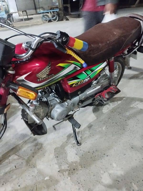 Honda cd 70 2021/2022 Punjab No. . copy . file . biomatric 3