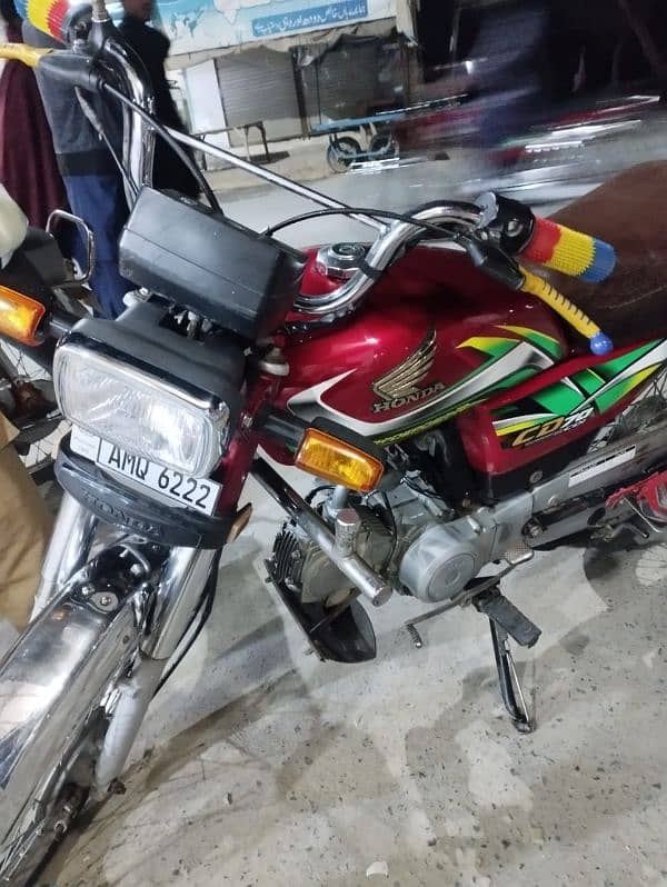 Honda cd 70 2021/2022 Punjab No. . copy . file . biomatric 4