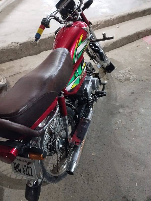 Honda cd 70 2021/2022 Punjab No. . copy . file . biomatric 7