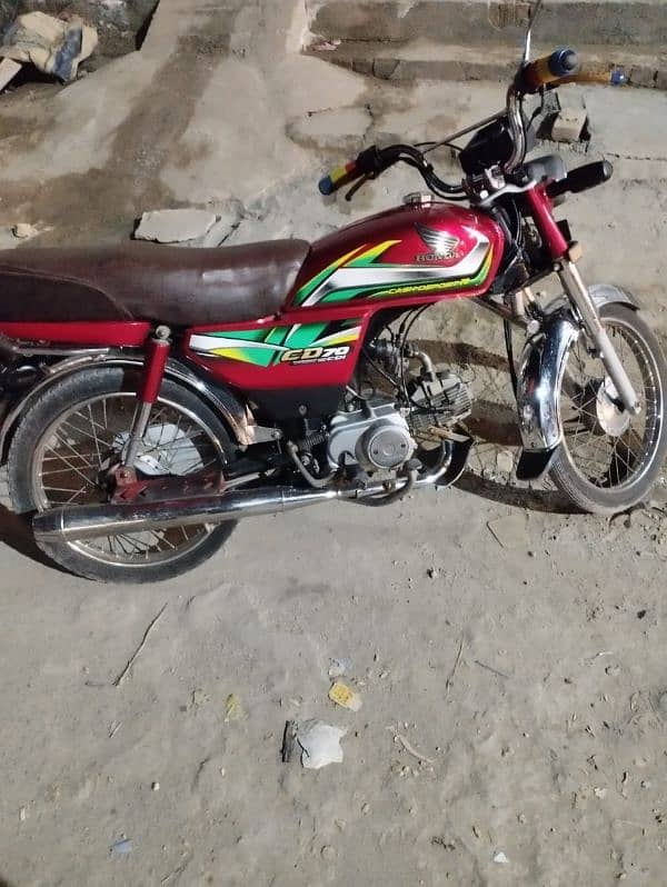 Honda cd 70 2021/2022 Punjab No. . copy . file . biomatric 9