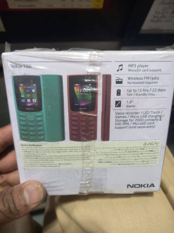 Nokia 106 new model  box pack original  my contact 03074974805 1